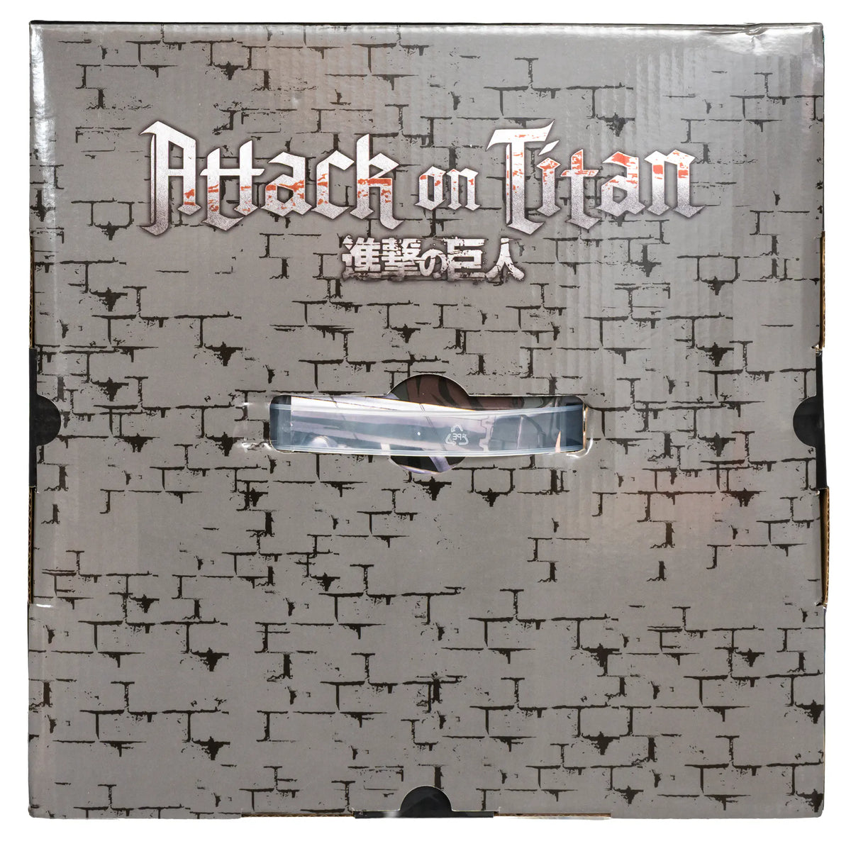 Attack on Titan Mystery Box