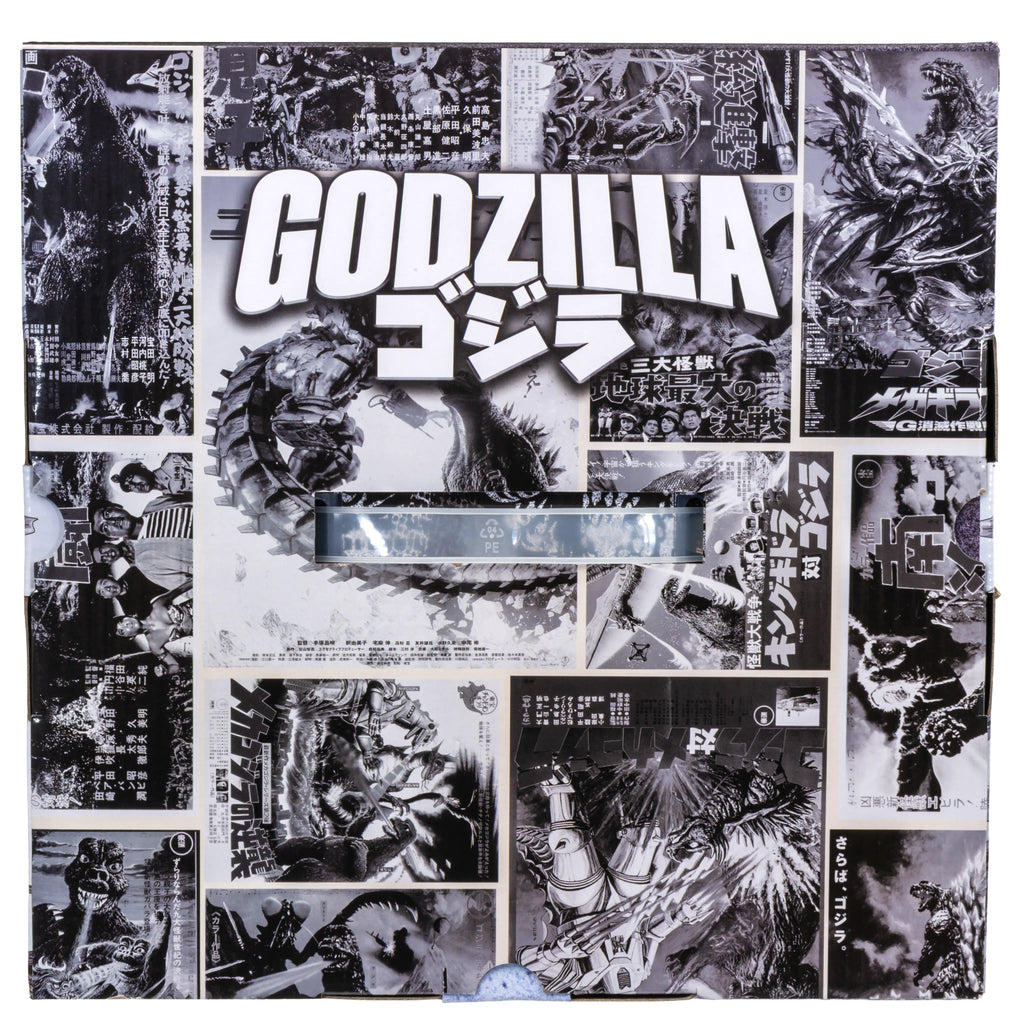 Godzilla Mystery Box (Ver. 2)